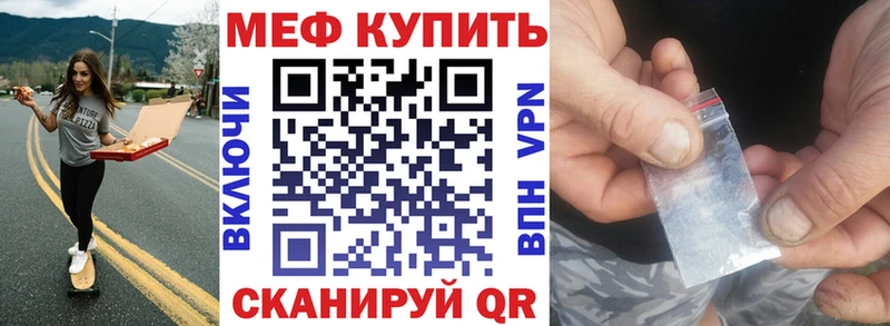 Купить наркоту Назарово hydra зеркало  APVP  ГАШИШ  COCAIN  Бошки Шишки 