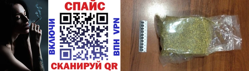 как найти закладки  Назарово  Бутират оксибутират 