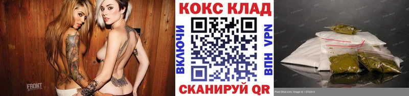 КОКАИН 98%  магазин    ОМГ ОМГ маркетплейс  Назарово 