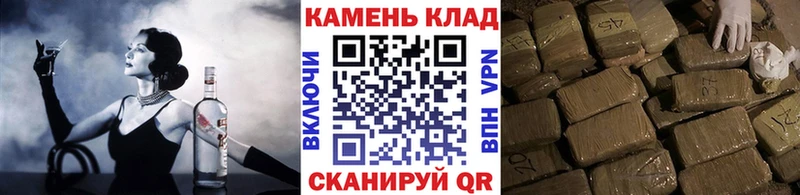 Гашиш 40% ТГК  как найти закладки  Назарово 