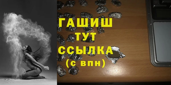 mix Волоколамск