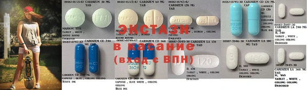 кокаин премиум Волосово