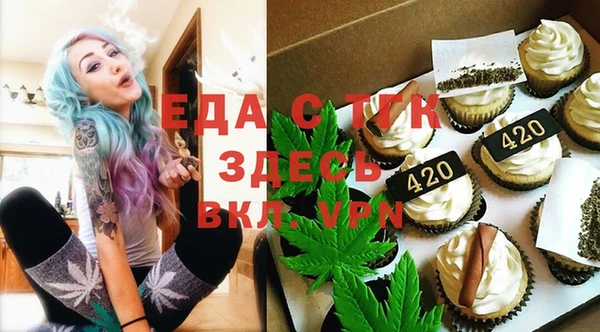 кокаин премиум Волосово