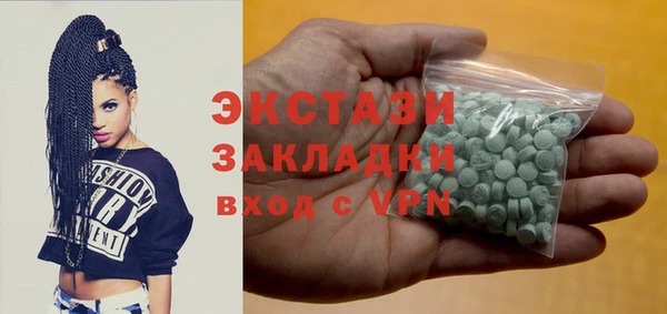mix Волоколамск