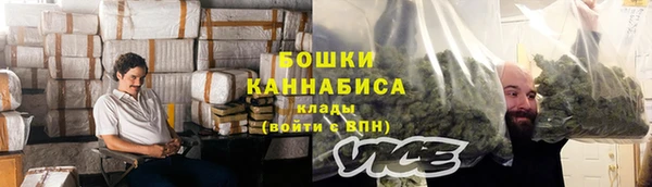 mix Волоколамск