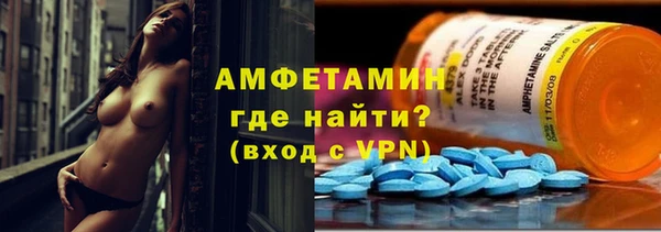 mix Волоколамск