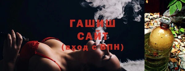 кокаин премиум Волосово