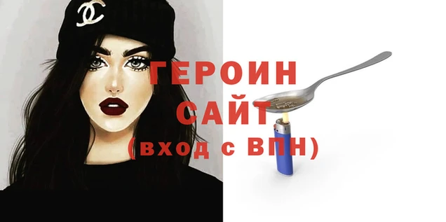 дживик Володарск