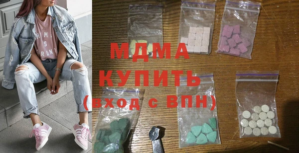 дживик Володарск