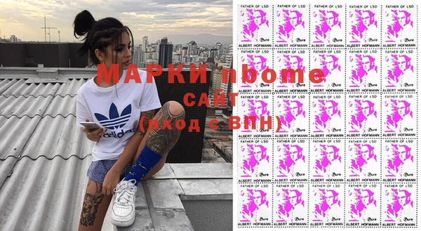 mix Волоколамск