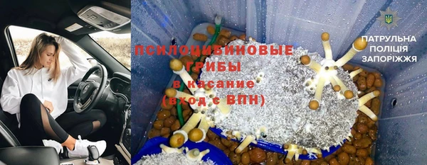 mix Волоколамск