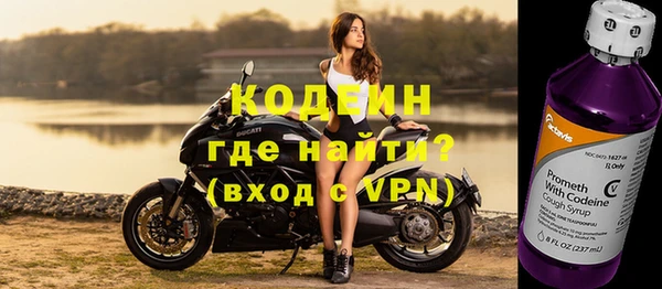 дживик Володарск