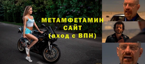 дживик Володарск