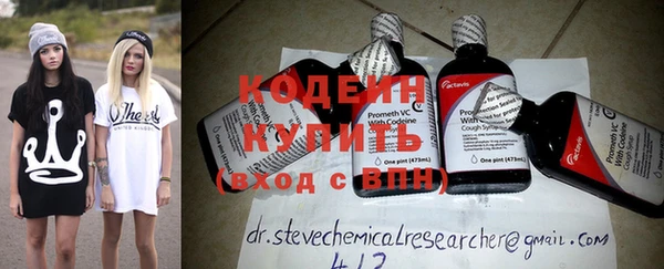 mix Волоколамск