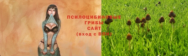 mix Волоколамск