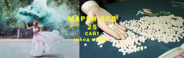 mix Волоколамск