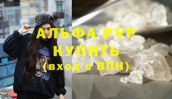 mix Волоколамск