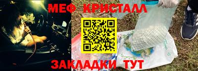 MDMA Premium VHQ Гагарин
