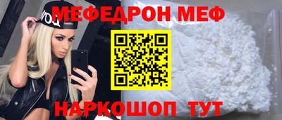 MDMA Premium VHQ Гагарин