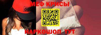 MDMA Premium VHQ Гагарин