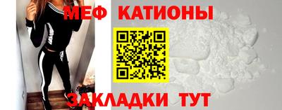 MDMA Premium VHQ Гагарин