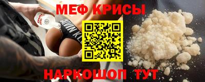 MDMA Premium VHQ Гагарин
