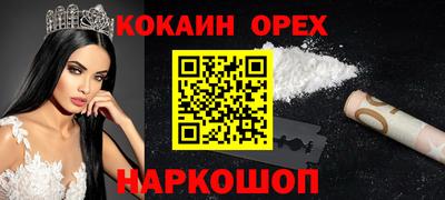 прущая мука Михайловка