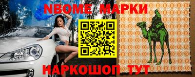 MDMA Premium VHQ Гагарин