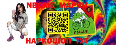 MDMA Premium VHQ Гагарин