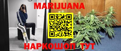 MDMA Premium VHQ Гагарин