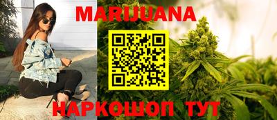 меф Гатчина