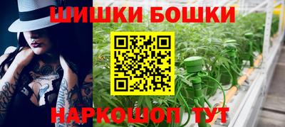 MDMA Premium VHQ Гагарин