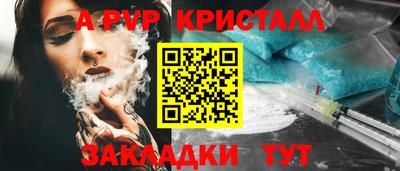 MDMA Premium VHQ Гагарин