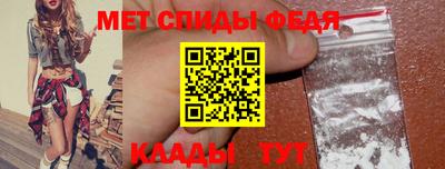 MDMA Premium VHQ Гагарин