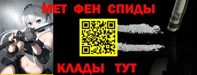 MDMA Premium VHQ Гагарин