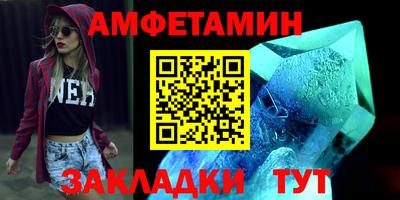 меф Гатчина