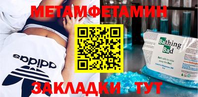 MDMA Premium VHQ Гагарин