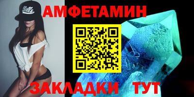 MDMA Premium VHQ Гагарин