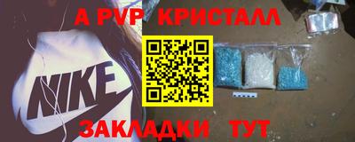 MDMA Premium VHQ Гагарин