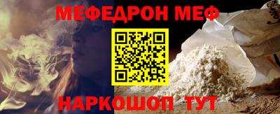 MDMA Premium VHQ Гагарин